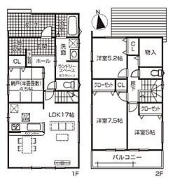 春日井市第5花長町