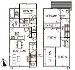 物件画像 春日井市第1東野町西　3号地