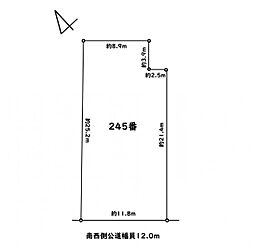 物件画像 春日井市鳥居松町四丁目