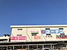 周辺：ホームセンターコーナン小牧店　徒歩約9分　約674m