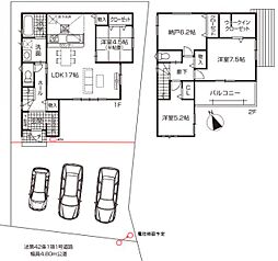 物件画像 春日井市第2岩野町
