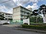 周辺：篠木小学校まで　600m　徒歩約8分●校訓「たくましいからだとこころ、よく勉強しよく運動しよいことをする」校庭に遊具が多く、運動場と遊び広場が各2つあります！