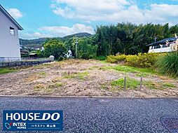 物件画像 売土地 南区宗津