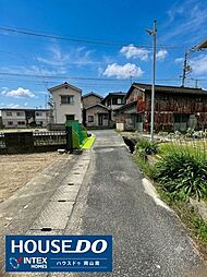 外観の画像
