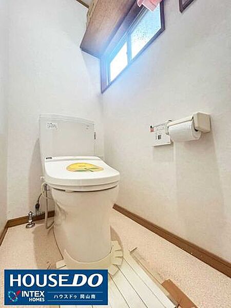 トイレを拡大表示