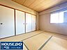 和室：い草の香りに包まれる心地よい和室！畳は小さなお子様のお昼寝や遊ぶスペースにも安心です。押し入れ収納もたっぷりで、家族の思い出もスッキリ収まりますね♪