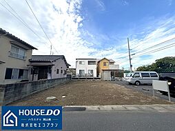 物件画像 売土地　南区若葉町