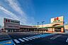周辺：ハローズ東古松店 920m