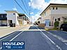 外観：【安心で開放的な前面道路】見通しが良くスッキリとした前面道路！小さなお子様との歩行や車の出し入れもスムーズで安心ですね。明るい陽光が差し込む街並みで、のびのびと新生活を始めましょう♪