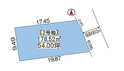 物件画像 天理市櫟本町　売土地