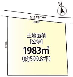 四街道市中台