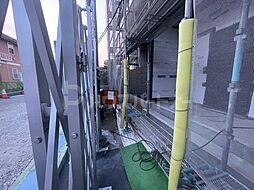 内装