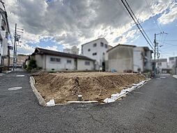 藤井寺市惣社１丁目の土地