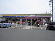 ミニストップ下新田店まで400m