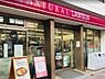 周辺：【コンビニエンスストア】ナチュラルローソン 若林一丁目店まで171ｍ