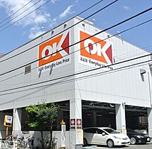 東京都渋谷区西原1丁目（賃貸アパート1K・1階・16.57㎡） その13