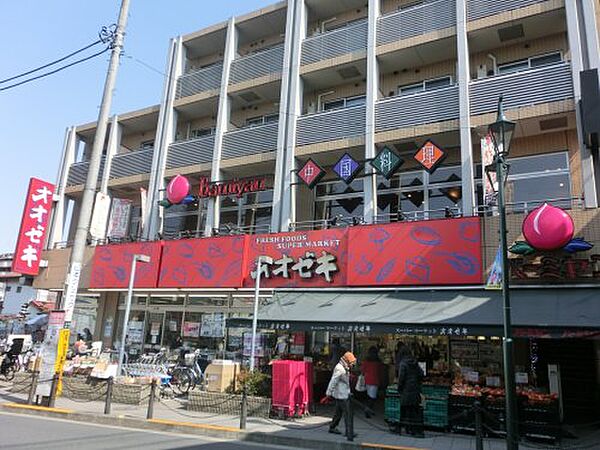 画像17:【スーパー】オオゼキ八幡山店まで1301ｍ