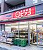 周辺：【スーパー】mini(ミニ)ピアゴ 東高円寺駅前店まで843ｍ