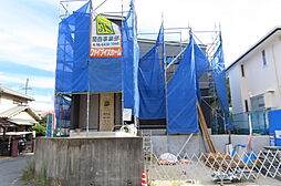 物件画像 東白川台2丁目新築戸建