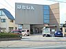 周辺：【銀行】幡多信用金庫神田支店まで1068ｍ