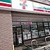 周辺：セブンイレブン札幌大通東3店 384m