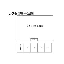 レクセラ豊平公園 301 ｜ 北海道札幌市豊平区美園四条1丁目（賃貸マンション1LDK・3階・35.33㎡） その3