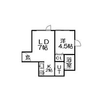 アーミン菊水 205 ｜ 北海道札幌市白石区菊水九条4丁目（賃貸アパート1LDK・2階・33.08㎡） その2