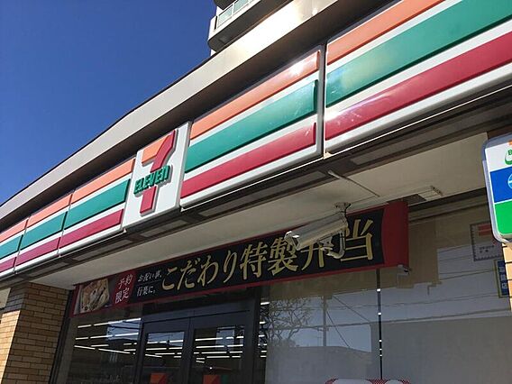 グランファーレ札幌菊水グランシェール_周辺_3