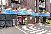 ローソン札幌南14条西店 500m