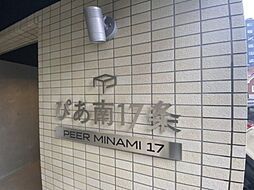 3 / 14