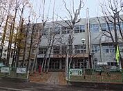 札幌市立みどり小学校 1429m