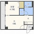 シティテラス南5条3階5.9万円