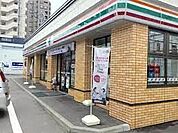 セブンイレブン札幌澄川駅前店 946m