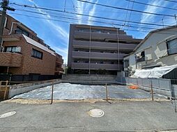 物件画像 一から創る自由設計住宅×弊社先行販売物件×全2区画