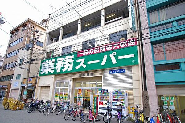 大阪府大阪市浪速区日本橋西2丁目(賃貸マンション2DK・4階・41.00㎡)の写真 その21