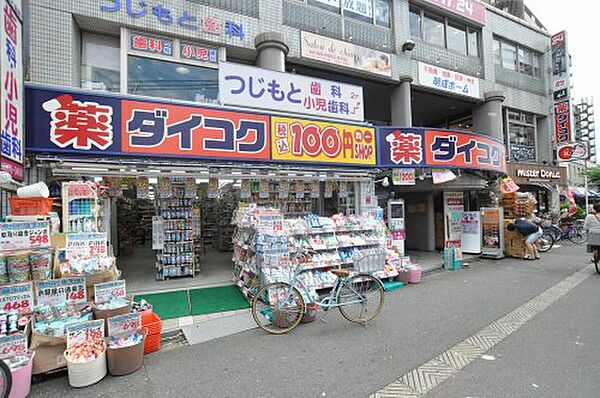 大阪府大阪市西成区玉出中2丁目(賃貸マンション1K・4階・24.31㎡)の写真 その29