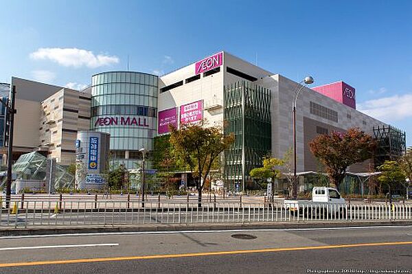 画像17:【ショッピングセンター】イオンモール大阪ドームシティまで1183ｍ