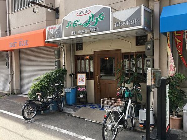 画像27:【喫茶店・カフェ】ムビー八戸まで12ｍ