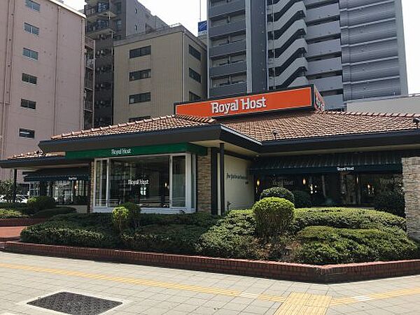 画像27:【ファミリーレストラン】ロイヤルホスト 桜川店まで493ｍ