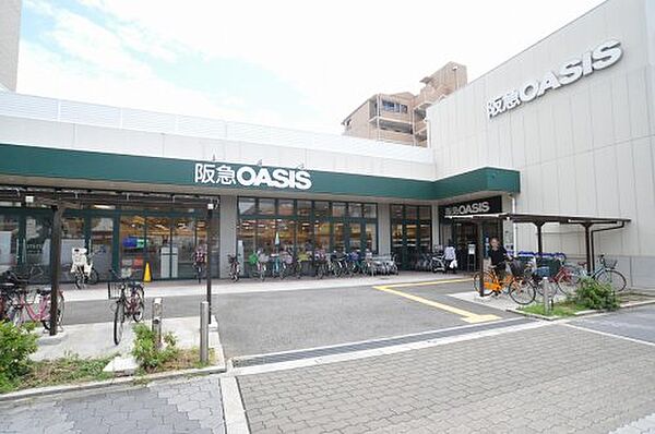 画像22:【スーパー】阪急オアシス・東加賀屋店まで774ｍ
