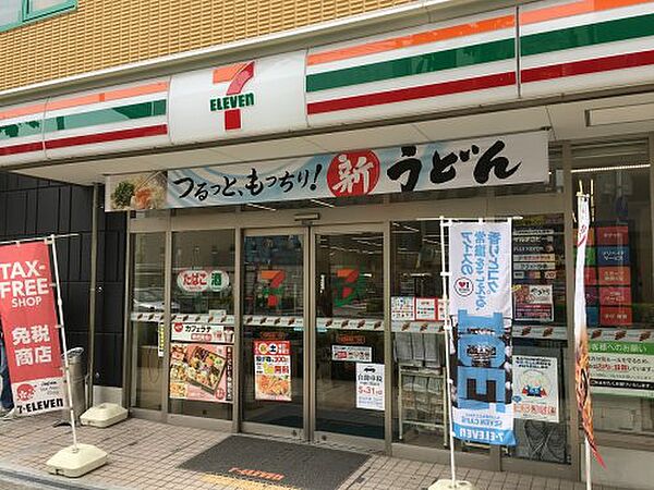 画像24:【コンビニエンスストア】セブン‐イレブン 大阪恵美須西1丁目店まで53ｍ