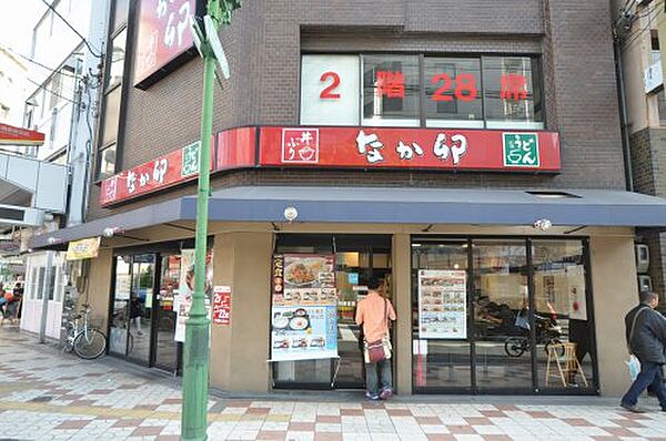 画像29:【ファーストフード】なか卯 なんさん通店まで1317ｍ