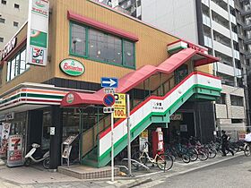 大阪府大阪市浪速区恵美須西3丁目（賃貸マンション1K・3階・29.17㎡） その27