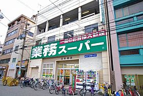 大阪府大阪市浪速区恵美須西2丁目（賃貸マンション2LDK・9階・48.00㎡） その23