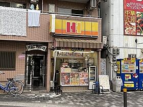 大阪府大阪市西成区天下茶屋北1丁目（賃貸マンション1K・8階・33.90㎡） その27