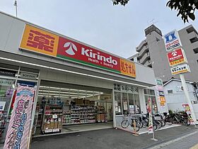 大阪府大阪市西成区千本北2丁目（賃貸マンション2LDK・4階・44.95㎡） その29