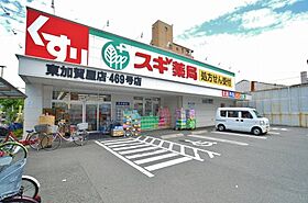 大阪府大阪市西成区南津守6丁目（賃貸マンション1K・3階・30.96㎡） その22