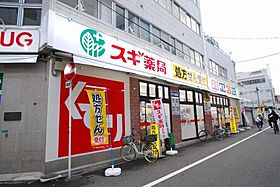 大阪府大阪市浪速区日本橋東3丁目（賃貸マンション1R・5階・23.00㎡） その27