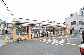 大阪府大阪市大正区三軒家東5丁目（賃貸マンション1R・5階・27.30㎡） その20