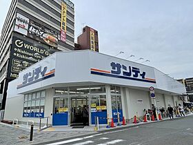 大阪府大阪市西成区千本中1丁目（賃貸マンション1LDK・7階・27.46㎡） その18